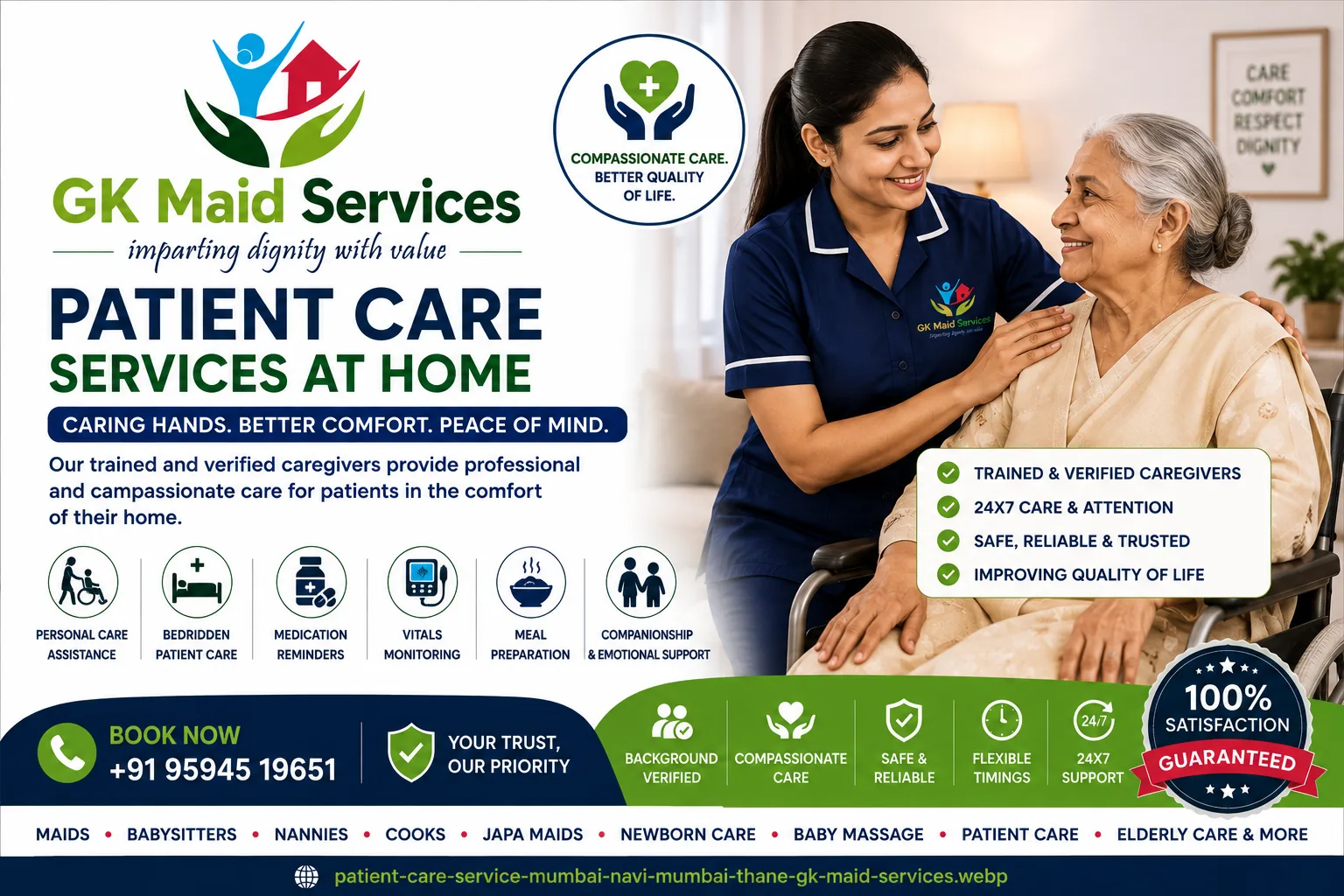 Best patient Care Agency to Book patient Care Services On GKMaidServices.com